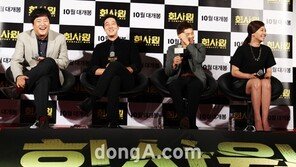 [SD포토] ‘회사원’ 소지섭, ‘소간지 한마디에 빵!’