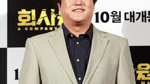 [포토] ‘미친소’ 곽도원, 경직 포즈 ‘긴장했나?’