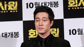 [포토] 소지섭, 촉촉한 눈빛… ‘설레는 女心’