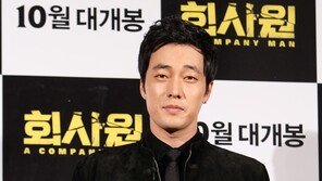 [SD포토] ‘회사원’ 소지섭, 우월한 기럭지 ‘男성미 작렬!’
