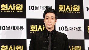 [SD포토] 소지섭, 카리스마 눈빛 ‘살아있네’