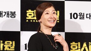 [SD포토] 이미연, 여자 최민수? ‘반전 상큼 꽃미소!’