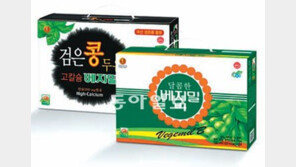 [Love&Gift]맛있죠, 건강에 좋죠, 게다가 가격까지…