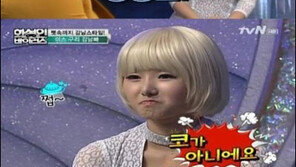 화성인 ‘강남빠녀’ 폭탄 발언  “V걸 성형코는 강북스타일” 
