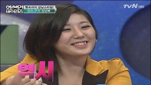 화성인 ‘강남빠녀’ 조작 논란…“냄새나는 강북엔 안 간다더니…”