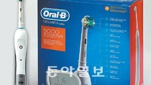 [Love&Gift]뻔하지 않은 선물… 구강까지 생각한다