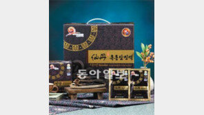 [Love&Gift]홍삼으로 부모님 건강 챙기세요