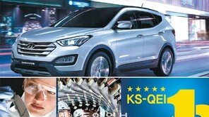 [2012 한국사용품질지수 1위 기업]“고객의 건강과 편리함, 최고의 제품으로 지킵니다”