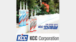 [2012 한국사용품질지수 1위 기업]발암의심물질 검출 안되는 친환경 실란트 개발