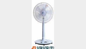 [2012 한국사용품질지수 1위 기업]선풍기 날개에 다치지 않는 ‘인공지능 선풍기’