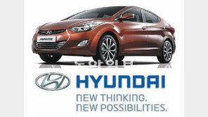 [2012 한국사용품질지수 1위 기업]최고의 성능, 그 이상의 ‘고객감동서비스’