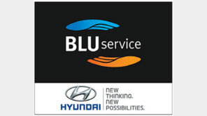 [2012 한국사용품질지수 1위 기업]편리하고 여유롭게 만드는 신비의 파란 손