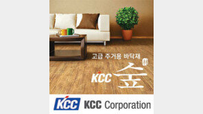 [2012 한국사용품질지수 1위 기업]친환경 기술력으로 두 마리 토끼 잡는다