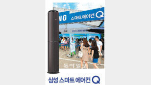 [2012 한국사용품질지수 1위 기업]디자인·기능 선택해 주문하는 맞춤형 에어컨
