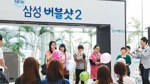 [2012 한국사용품질지수 1위 기업]스키복 세탁부터 이불까지 털어주는 ‘똑똑한 세탁기’