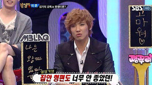 이준 가정사 고백, “무용복 한 벌과 슈즈 한 켤레로 3년 버텨”