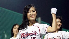 [포토] 치어리더, 주먹 불끈 쥐고 ‘애교 화이팅’