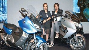 BMW 스포츠 스쿠터