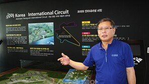 “경기 직후 한류 콘서트 F1 티켓 한장으로 스포츠·문화축제 만끽”