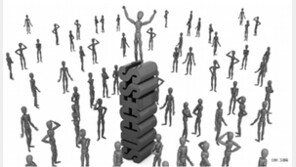 [DBR]상사를 이기려는 당신, 사내정치서 루저 된다