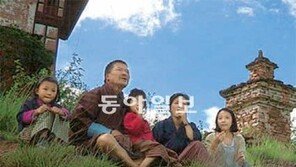 [TV 하이라이트]공정여행을 꿈꾸는 사람들