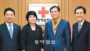 고려아연, 적십자에 5억 기탁