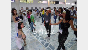 콜롬비아 ‘마약 도시’에 희망의 춤 가르치다