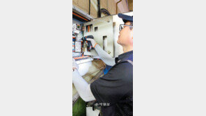 [부산/경남]전기사용 안전하게