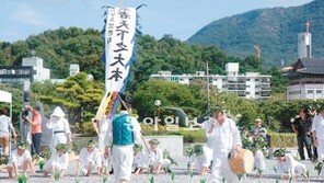 [대구/경북]공산농요 공연… 어깨가 절로 들썩