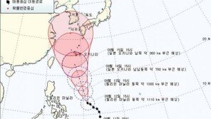 기상청, 태풍 산바 북상하면서 더 발달하다가 점차 약화 “하지만…”