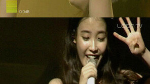 [영상] 아이유 4단 고음 ‘깜짝’… “내친김에 5단도 도전할까?”