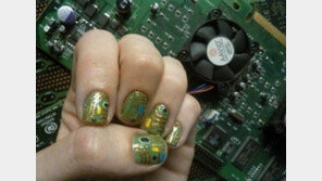 외출 준비 끝낸 공대녀, “누난 공대스타일~” 실력은 미대 수준!