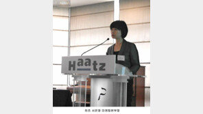 이제 주방 후드도 빌려 쓴다? ‘하츠의 숲’