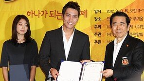 [SD포토] 주상욱, ‘대종상영화제 홍보대사 됐어요~’