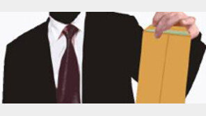 소득세 원천징수 줄어…이번달 월급 얼마 더 나올까?