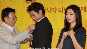[SD포토] 박신혜, 배지 받기 전 ‘두근두근 설레임’
