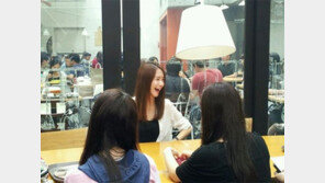 윤아, 동국대 학생식당에 또…‘일상에서도 여신 그자체!’