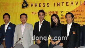 [SD포토] 대종상영화제, ‘하나가 되는 영화제!’