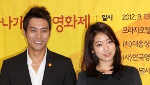 [SD포토] ‘홍보대사’ 주상욱-박신혜, 아름다운 미소