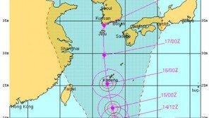 16호 태풍 산바, 다음주 화요일 한반도 관통 우려