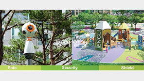 [Home&Dream]3S바람… 안전한 아파트가 최고 아파트