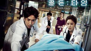 ‘골든타임’ 3회 연장 확정 “완성도 높은 마무리 위해”