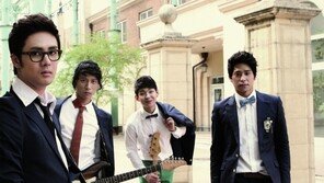 비오비포, 첫 미니앨범 발표