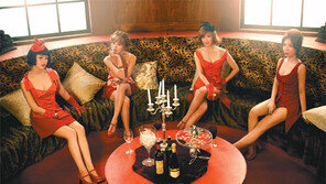 [Culture]시크릿, 남자 마음 훔치러 온 ‘섹시 스파이’