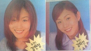 박예진, 18세 시절 ‘성숙미 넘쳐’ 노안 굴욕?