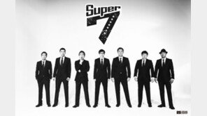 무한도전 콘서트, 관심 폭주…26일부터 예매 시작