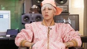 지드래곤 불 붙여봐라, 간지러운 부분 긁어줘 ‘어떤 내용이길래?’