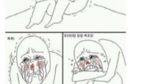 채점할 때 공감, ‘이 모든게 꿈이었으면…’