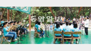 [대구/경북]“화음 맞추다 보니 친구끼리 마음도 하나”