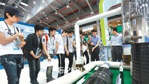 [대구/경북]“첨단 하수처리시설 궁금해요”